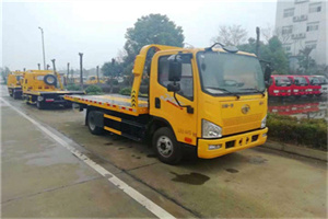 定安附近24小时救援车电话