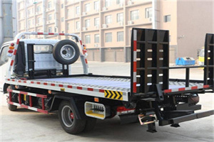 定安24小时道路救援电话