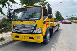 定安汽车救援头像