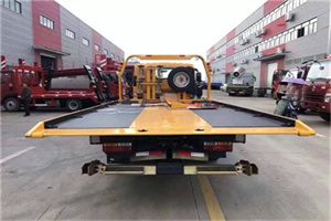 定安附近汽车救援服务